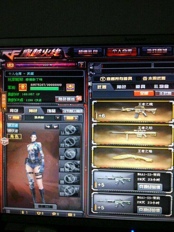 Falcons 的首席执行官；否认关于kyousuke从Spirit Academy转会费的谣言