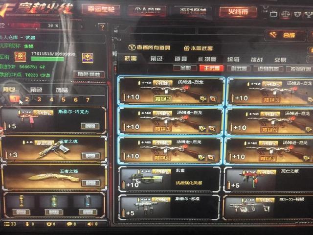 尼古拉·尼霍尔姆谈Counter-Strike的未来和 Astralis 的挑战;